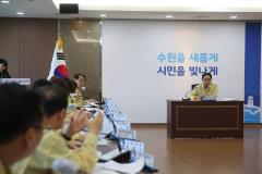 폭염대비 과, 동장 긴급 회의8번 사진